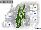 2019年04月24日の長野県の実況天気
