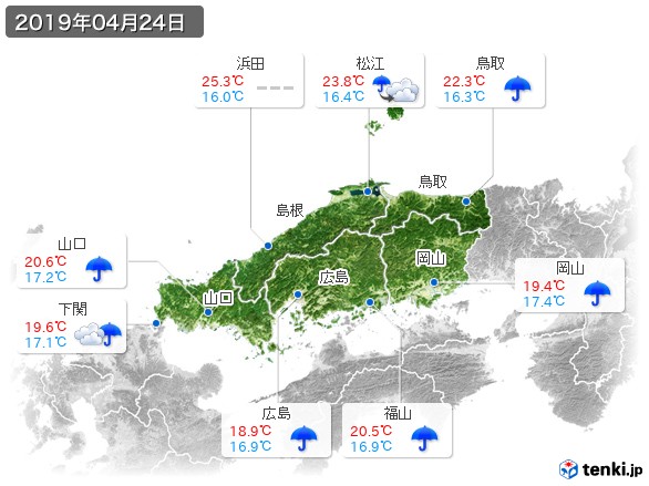 中国地方(2019年04月24日の天気