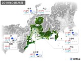 2019年04月25日の東海地方の実況天気