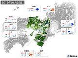 2019年04月25日の近畿地方の実況天気