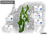 2019年04月25日の長野県の実況天気