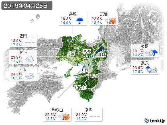 近畿地方(2019年04月25日の天気