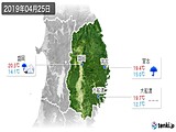 実況天気(2019年04月25日)