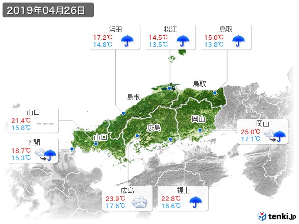 中国地方(2019年04月26日の天気