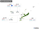 2019年04月27日の沖縄地方の実況天気