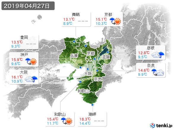 近畿地方(2019年04月27日の天気