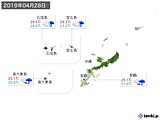 2019年04月28日の沖縄地方の実況天気