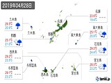 2019年04月28日の沖縄県の実況天気