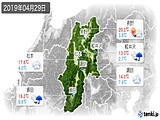 2019年04月29日の長野県の実況天気