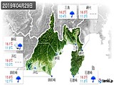 2019年04月29日の静岡県の実況天気