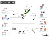 2019年04月29日の沖縄県の実況天気