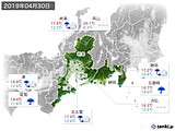 2019年04月30日の東海地方の実況天気