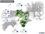 2019年04月30日の近畿地方の実況天気