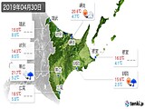 2019年04月30日の道東の実況天気