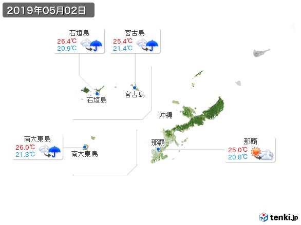 沖縄地方(2019年05月02日の天気