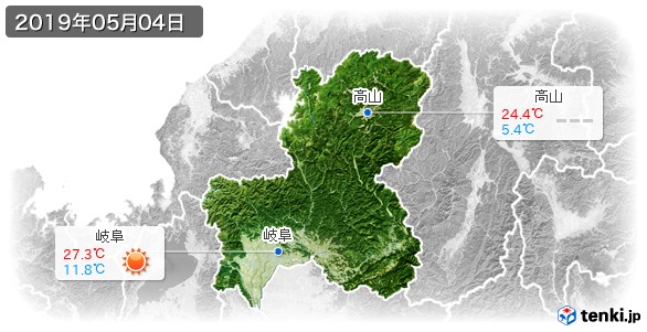 岐阜県(2019年05月04日の天気