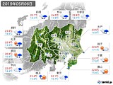 2019年05月06日の関東・甲信地方の実況天気