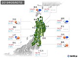 実況天気(2019年05月07日)