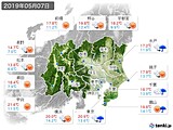 実況天気(2019年05月07日)