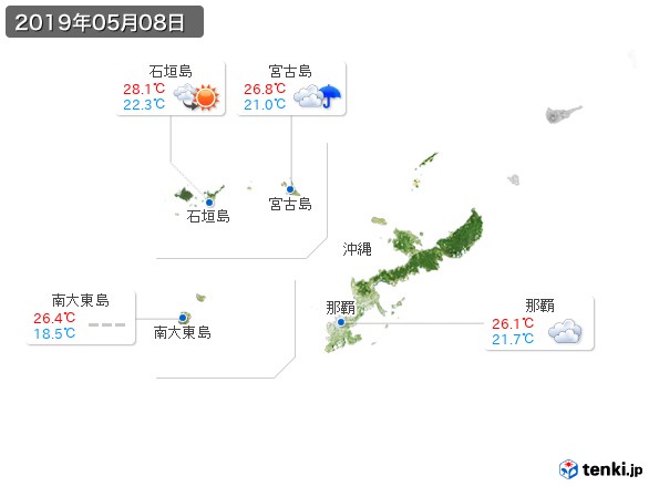 沖縄地方(2019年05月08日の天気