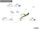 2019年05月09日の沖縄地方の実況天気