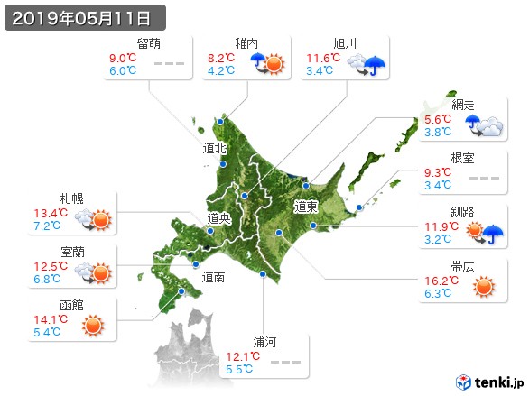 北海道地方(2019年05月11日の天気