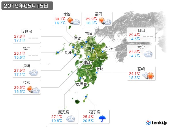 九州地方(2019年05月15日の天気