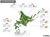 2019年05月16日の北海道地方の実況天気