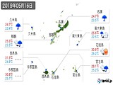 2019年05月16日の沖縄県の実況天気