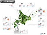 2019年05月17日の北海道地方の実況天気