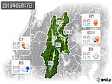 2019年05月17日の長野県の実況天気