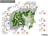 実況天気(2019年05月17日)