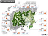 実況天気(2019年05月19日)