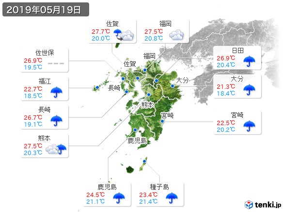 九州地方(2019年05月19日の天気