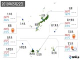 2019年05月22日の沖縄県の実況天気