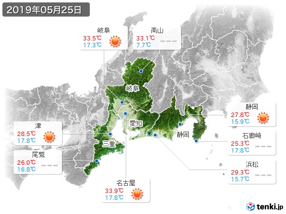 東海地方(2019年05月25日の天気