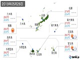 実況天気(2019年05月26日)