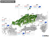 2019年05月27日の中国地方の実況天気