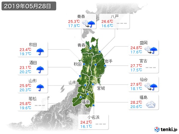 東北地方(2019年05月28日の天気