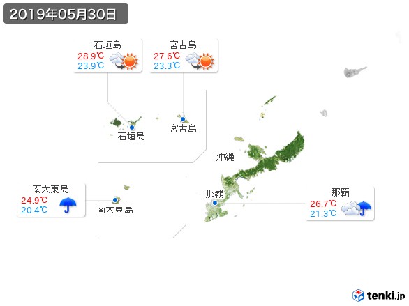 沖縄地方(2019年05月30日の天気