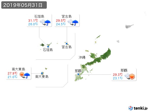 沖縄地方(2019年05月31日の天気