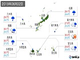 実況天気(2019年06月02日)