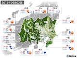 実況天気(2019年06月03日)