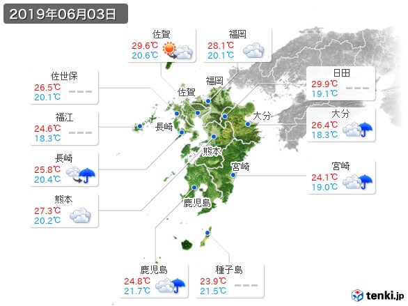 九州地方(2019年06月03日の天気