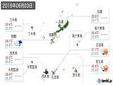 実況天気(2019年06月03日)