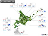 2019年06月07日の北海道地方の実況天気