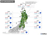 2019年06月07日の東北地方の実況天気