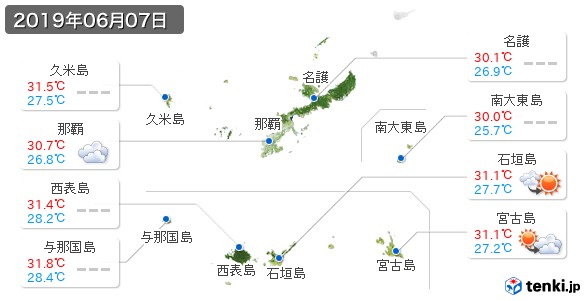 沖縄県(2019年06月07日の天気