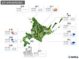2019年06月08日の北海道地方の実況天気