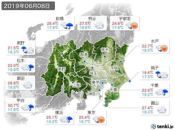 関東・甲信地方(2019年06月08日の天気